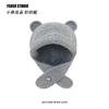 2024 Nuevo Gorro de Lana Japonés Lindo con Orejas de Oso para Mujer Otoño e Invierno Cálido Combinable Protección de Cuello y Orejas Gorro de Punto