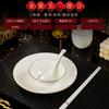 Conjunto de Louça para Hotel Tigelas e Pratos Jingdezhen Conjunto de Cinco Peças Atacado Mesa de Jantar Estilo Levemente Luxuoso Restaurante Ocidental Uso Doméstico