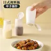 Salero Estilo Japonés Botella Mini de Condimentos para Glutamato Monosódico, Pimienta, Barbacoa, Frasco Sellado de Grado Alimenticio para Especias para Uso en Cocina