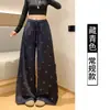 Pantalones de Pierna Ancha con Pedrería y Purpurina Fina para Mujer, Pantalones Rectos Sueltos que Cubren las Caderas, Ropa para Mujer de Transmisión en Vivo, Venta al por Mayor, Fuente de Fábrica