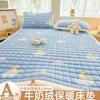 Colchón Acolchado Espeso de Terciopelo de Leche Antideslizante Colchoneta Tatami Cálida y Suave Colchoneta para Cama Exportación a Sudeste Asiático