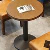 Cafeteria restaurante ocidental retrô mesa e cadeira de lazer loja de chá com leite loja de bebidas tema madeira maciça combinação de mesa e cadeira de restaurante