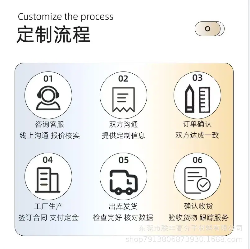 微信图片_20250421165738