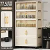Armario de almacenamiento plegable sin instalación con ruedas, armario de almacenamiento apilable, armario para snacks, armario de almacenamiento móvil a prueba de polvo