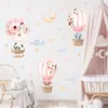 Globo aerostático de flor rosa de dibujos animados, animal pequeño, pegatina de pared autoadhesiva, linda pegatina decorativa estilo niña Br93738