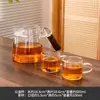Nueva Taza de Vidrio para Hombre con Mango de Nogal de Vidrio Taza de Luna Creciente para Hombre Juego de Té Tetera Portátil de Viaje Juego de Tazas de Té
