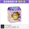Muñeca de Juguete Auténtica Wish Meow Muñeca Gato Deseoso Casa de Muñecas Manual Niños Niñas Regalo de Cumpleaños Princesa