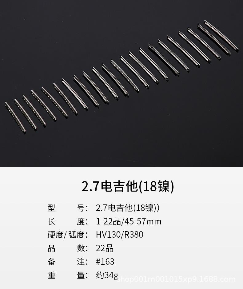 详情_12.jpg
