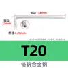 Llave Torx Antirrobo T6-T55 Mediana y Larga Acero al Cromo Vanadio CRV Agujero Central Estrella de Arroz Especial para Tornillo Torx