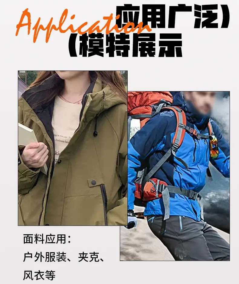 75D低弹T8平纹_08.jpg
