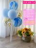 Decoración de mesa con globos flotantes para cumpleaños infantil, inauguración, soporte flotante para globos de moda en internet, suministros para bodas, picnics y salidas