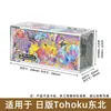 Caixa Magnética Transparente de Acrílico Transfronteiriça Caixa de Armazenamento de Cartas Pokemon Resistente a UV Caixa de Exibição à Prova de Poeira Etb Venda por Atacado