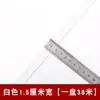 Cuerda Elástica Engrosada en Stock para Ajuste de Talla de Cintura de Pantalones Infantiles, Banda Elástica Plana Delgada Negra de Alta Calidad