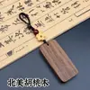 25 piezas de materiales para tallado en madera: Sándalo Rojo, Palosanto Negro, Sándalo Morado y Madera Wushipai para collares, llaveros, colgantes y adornos colgantes para hombres y mujeres