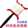 Atacado de pipas Weifang Nova pipa águia repelente de pássaros pipa espanta pássaros pipa fábrica de pipas pastoral atacado