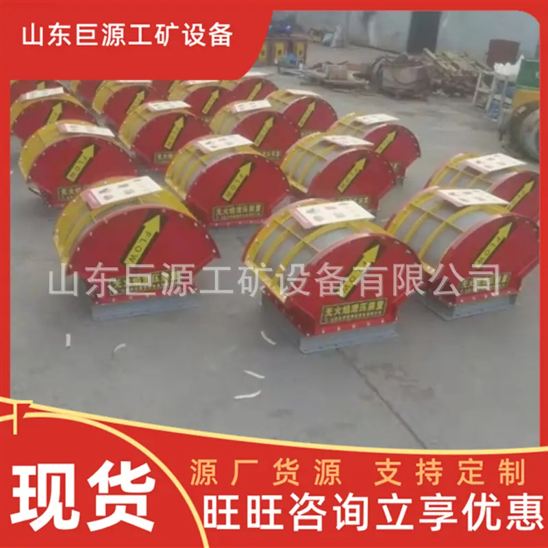 微信截图_20250717093913