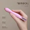 Imán Potente en Forma de Corazón Ojo de Gato con Patrón de Serpiente para Uñas, Imán Multifuncional Desmontable Tres en Uno para Uñas