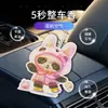 Tabletas de Fragancia para Coche del Fabricante, Tarjetas de Aromaterapia para Coche, Palabras de Bendición, Colgantes de Perfume para Coche, Fragancia Ligera de Larga Duración, Eliminación de Olores de Coche