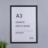 Punto A4 Adhesivo Magnético de Exhibición Licencia Comercial Certificado de Pared Portafotos A3A5 Cubierta Protectora Magnética sin Perforaciones
