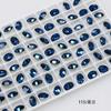 Taladro de uñas Dongzhou 10*8, taladro de punta ovalada simple, accesorios de bricolaje, taladro de vidrio súper flash, nuevo taladro de uñas