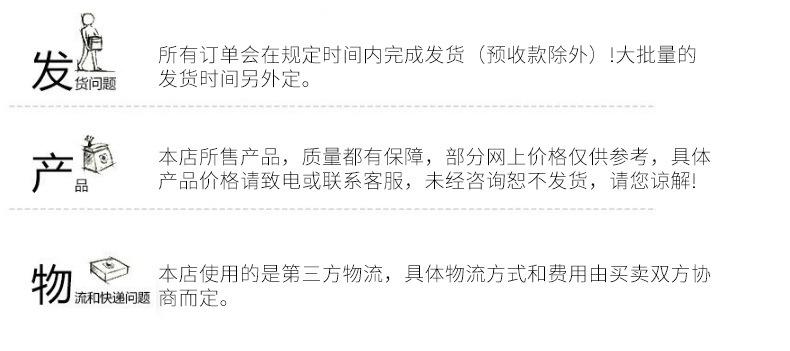 不锈钢全金属锁紧螺母+策划_18