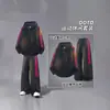 Conjunto de sudadera y pantalón de chándal a rayas de estilo americano moderno para primavera y otoño, conjunto deportivo casual holgado para hombre que adelgaza, talla grande