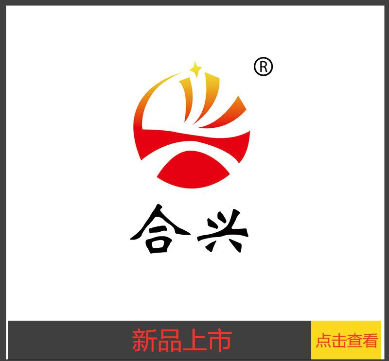 图片1_副本
