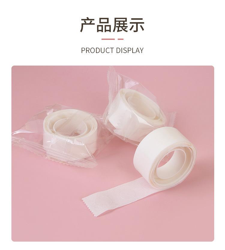 详情页开板_07