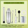 Copo shaker, suprimentos para loja de milk tea, com marcações, durável, não desbota, agitador manual, coqueteleira, para fazer bebidas caseiras