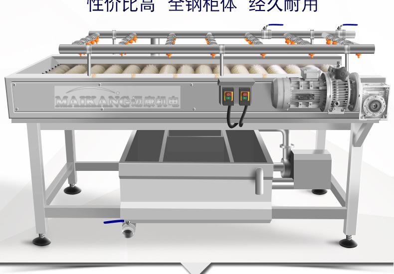 迈康详情_03.jpg