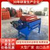 Fabricação de separador magnético de tambor de ímã permanente, equipamento de motor de tambor de ímã permanente de alta resistência, fabricante Hengchang