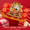 Bolsa de Sobre Rojo Estilo Nuevo con Diseño Lindo y Creativo para el Año del Caballo 2026, Sobre de Dinero de Peluche Estilo Acordeón para Año Nuevo Chino
