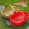 Cesta de Tecido Plástico Imitação de Bambu Cesta para Colheita ao Ar Livre Cesta de Compras de Legumes Cesta de Casamento Cesta de Frutas Cesta de Drenagem