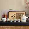 Juego de Té de Oficina de Cerámica Ru de Gama Alta con Diseño de Peonía Vintage, Exquisito Juego de Tazas de Servicio Rápido, Juego para Exteriores para Negocios, Wholesale Personalizable
