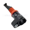 1402701365 É Adequado para Conector de Cabo e Ajustador de Alavanca de Câmbio de Mercedes-Benz W140W202
