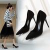 Zapatos de Salón Tinghai para Mujer 2022 Nuevos Tacones Altos de Punta Pies No Cansados Suela Suave Tacón Medio Zapatos Profesionales de Trabajo para Mujer