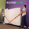 Funda de almacenamiento de papel kraft para embalaje de colchón Funda protectora para mudanzas Simmons Película protectora de plástico Embalaje de película
