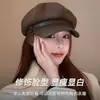 2026 Nuevo Boina Maillard Hace que la Cara se Vea Más Pequeña Versátil Sombrero Octagonal de Pintor Casual Lana Fieltro Delgada Diseño de Ala Curva