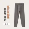 Pantalones térmicos para niños, algodón clase A, pantalones de otoño para niños, nuevos pantalones mágicos de una sola capa engrosados de invierno para uniforme escolar, leggings para niñas