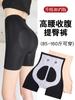 Pantalones de Control de Vientre y Levantamiento de Glúteos con Suspensión, Leggings de Seguridad Sin Costuras de Verano, Shorts de Tiburón para Mujer con Cintura Ajustada