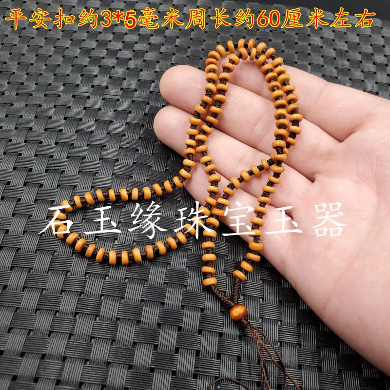 20191031_234050.jpg
