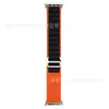 Pulseira Alpine Loop para Apple Applewatch Pulseira de Relógio Cabeça de Metal iwatchs8 Pulseira Tecida