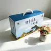 Caja de Empaque para Arroz Caja de Papel para Producto Agrícola Personalizada Caja Corrugada Portátil para Granos y Cereales Caja Corrugada Plegable Impresa Personalizada