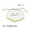 Novo Bracelete Tecido à Mão de Trevo de Quatro Folhas Estilo Chinês para Mulheres, Design Original, Joia Retro de Nicho, Bracelete de Cerâmica Estilo Étnico