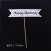 Internet Cartão de Bolo Vermelho Inglês Carta Feliz Aniversário Cruz Bandeira Feliz aniversário Decoração Do Bolo De Cozimento