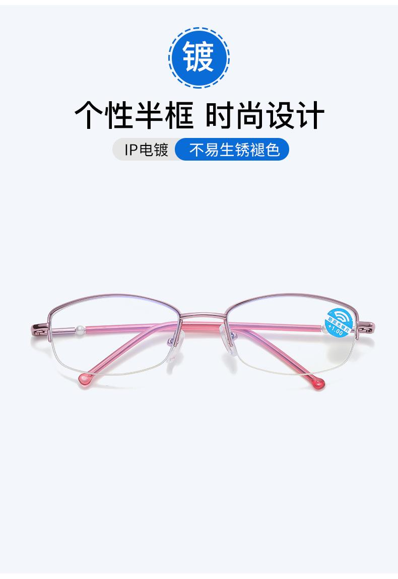 49-无号102中文_03.jpg