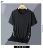 Camiseta Masculina de Verão em Seda de Gelo Manga Curta Fina Casual Esportes Fitness Treinamento Versátil Moletom Solto Roupas de Secagem Rápida