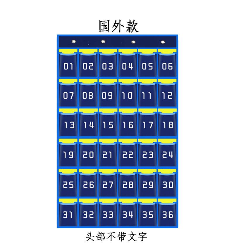 手机挂袋_02-文字-国外.jpg