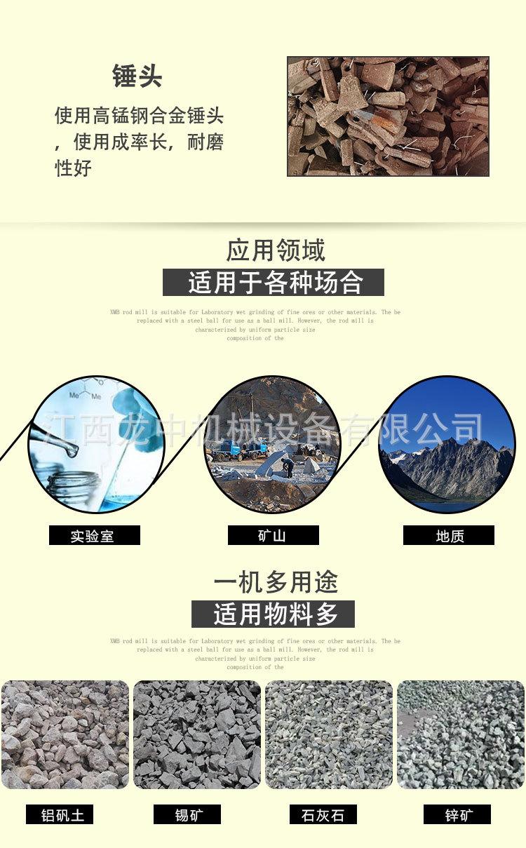 打砂机 (5).jpg