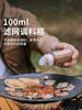 Bolsa de Lona para Almacenamiento de Condimentos para Exteriores Camping Barbacoa Portátil Caja de Almacenamiento de Gran Capacidad Juego de Botellas de Condimentos para Camping